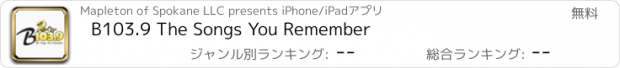 おすすめアプリ B103.9 The Songs You Remember