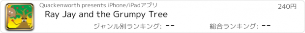 おすすめアプリ Ray Jay and the Grumpy Tree