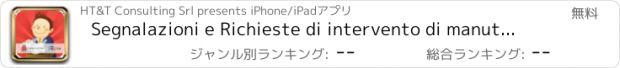 おすすめアプリ Segnalazioni e Richieste di intervento di manutenzione urbana