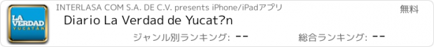 おすすめアプリ Diario La Verdad de Yucatán