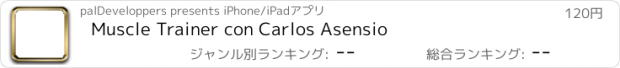 おすすめアプリ Muscle Trainer con Carlos Asensio