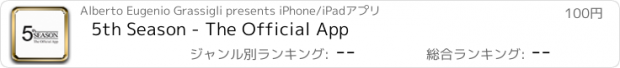 おすすめアプリ 5th Season - The Official App