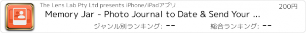 おすすめアプリ Memory Jar - Photo Journal to Date & Send Your Family Snaps to Evernote