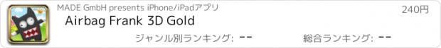 おすすめアプリ Airbag Frank 3D Gold