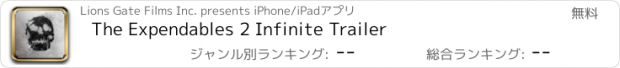 おすすめアプリ The Expendables 2 Infinite Trailer
