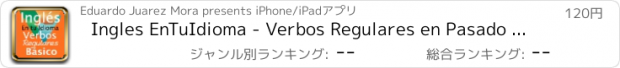 おすすめアプリ Ingles EnTuIdioma - Verbos Regulares en Pasado - Básico