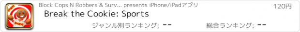 おすすめアプリ Break the Cookie: Sports