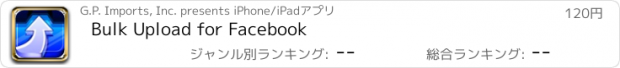 おすすめアプリ Bulk Upload for Facebook