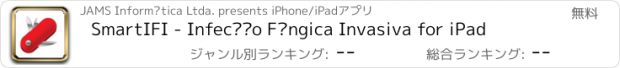 おすすめアプリ SmartIFI - Infecção Fúngica Invasiva for iPad