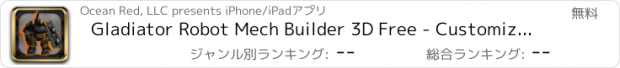 おすすめアプリ Gladiator Robot Mech Builder 3D Free - Customize and Battle