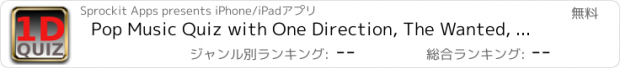 おすすめアプリ Pop Music Quiz with One Direction, The Wanted, and Justin Bieber