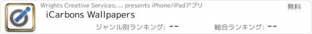 おすすめアプリ iCarbons Wallpapers