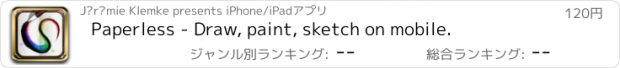 おすすめアプリ Paperless - Draw, paint, sketch on mobile.