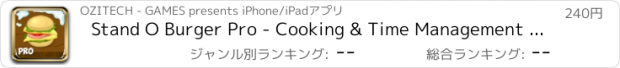 おすすめアプリ Stand O Burger Pro - Cooking & Time Management Game