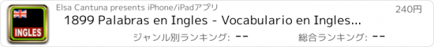 おすすめアプリ 1899 Palabras en Ingles - Vocabulario en Ingles Con Ingles99