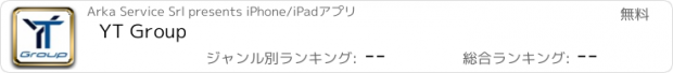 おすすめアプリ YT Group