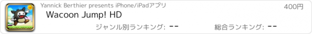おすすめアプリ Wacoon Jump! HD