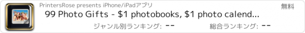 おすすめアプリ 99 Photo Gifts - $1 photobooks, $1 photo calendar, photo books in 1 minute