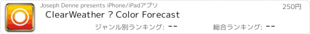 おすすめアプリ ClearWeather — Color Forecast