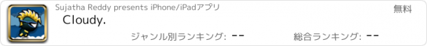 おすすめアプリ Cloudy.