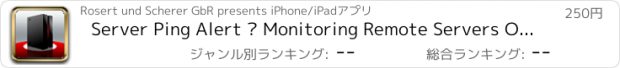 おすすめアプリ Server Ping Alert — Monitoring Remote Servers Online / Offline Status