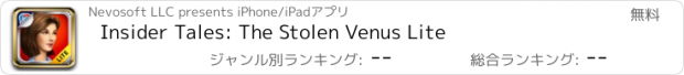 おすすめアプリ Insider Tales: The Stolen Venus Lite