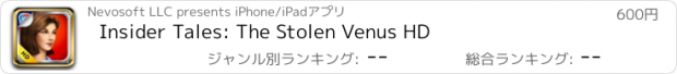 おすすめアプリ Insider Tales: The Stolen Venus HD