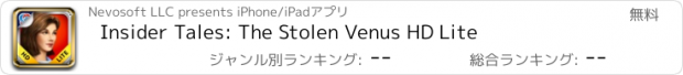 おすすめアプリ Insider Tales: The Stolen Venus HD Lite