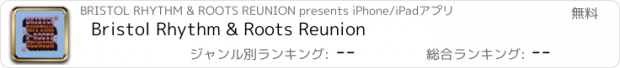 おすすめアプリ Bristol Rhythm & Roots Reunion