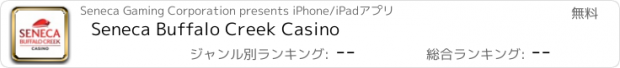 おすすめアプリ Seneca Buffalo Creek Casino