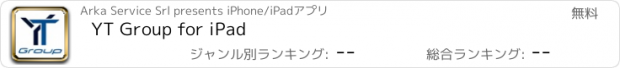 おすすめアプリ YT Group for iPad