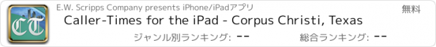 おすすめアプリ Caller-Times for the iPad - Corpus Christi, Texas