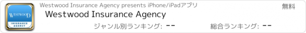 おすすめアプリ Westwood Insurance Agency