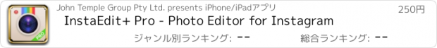 おすすめアプリ InstaEdit+ Pro - Photo Editor for Instagram