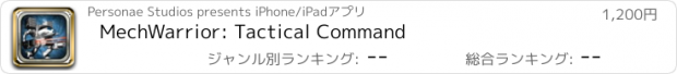 おすすめアプリ MechWarrior: Tactical Command