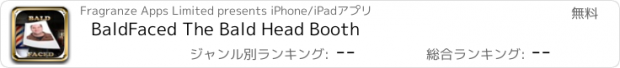 おすすめアプリ BaldFaced The Bald Head Booth