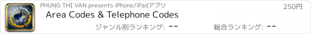 おすすめアプリ Area Codes & Telephone Codes