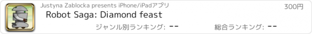 おすすめアプリ Robot Saga: Diamond feast