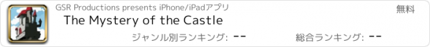 おすすめアプリ The Mystery of the Castle