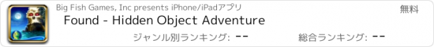 おすすめアプリ Found - Hidden Object Adventure