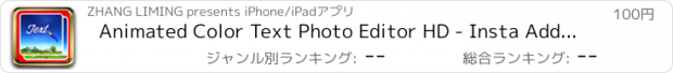 おすすめアプリ Animated Color Text Photo Editor HD - Insta Add Emoji/Label/Notes To Picture para LiveProfile,AsDa,WhaTSApp
