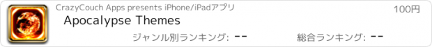 おすすめアプリ Apocalypse Themes