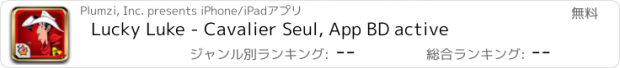 おすすめアプリ Lucky Luke - Cavalier Seul, App BD active