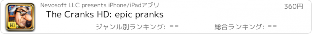 おすすめアプリ The Cranks HD: epic pranks