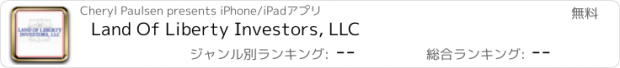 おすすめアプリ Land Of Liberty Investors, LLC