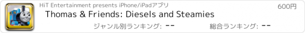 おすすめアプリ Thomas & Friends: Diesels and Steamies
