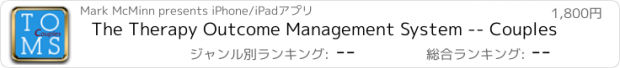 おすすめアプリ The Therapy Outcome Management System -- Couples