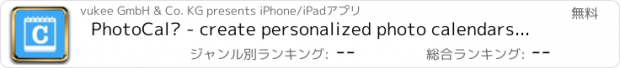 おすすめアプリ PhotoCal™ - create personalized photo calendars for iPhone, iPad and Instagram