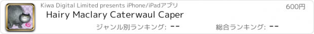 おすすめアプリ Hairy Maclary Caterwaul Caper