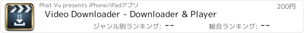 おすすめアプリ Video Downloader - Downloader & Player